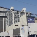 반도식품 이미지