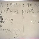 일잡 이미지