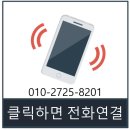 순천동강의원 네이버블로그