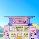풍각중학교 이미지