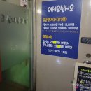 123실내낚시터 이미지