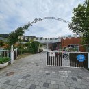 충청남도 계룡시 치매센터 | 계룡시 아기랑 가볼만한곳 어린이감성체험장 만3세남아 1세 여아 방문후기