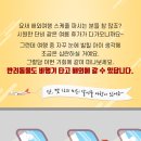 다독다독동물병원 이미지