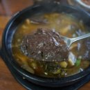 선지추어탕 이미지