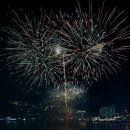 청송문화예술인 송년의 밤 | [2025 거제 장승포항 송년불꽃축제] 주차·차량통제 정보부터 카페 '파랑' 루프탑 명당 후기까지!