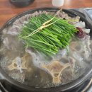 신월동162 | [신월동 맛집] 황해수육 늦은 저녁 25개월 아이와 외식