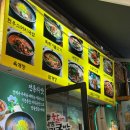 반도사 | [서울 종로] 서울 야장 포차 전어 사시미 내돈내산 후기: 밥도사 술도사