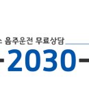 우리두행정사 이미지