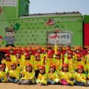 서신초등(병설) 이미지