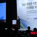한국기업