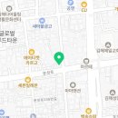 행정사 노건호 이미지