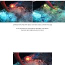 [마을배움터] 아로마테라피 | 전주 커플마사지 추천 혁신도시 더조은테라스파 커플마사지 명소 ,족욕,아로마테라피 힐링한 솔직한 후기