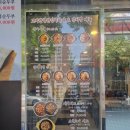 고기반햄반김치찌개 | 문정역밥집 따끈한 부대찌개 고기반햄반김치찌개 송파점 방문후기