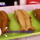 돌고래피자 Daum카페