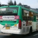 수원-1236 이미지