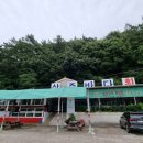 상주바다횟집 이미지