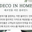 하대동340 이미지