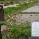 지평초일신분교장 이미지