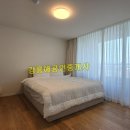 경포대공인중개사사무소 이미지