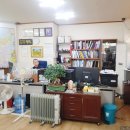 앤트공인중개사사무소 이미지