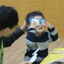 바디메오안경 네이버블로그