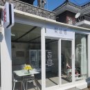 창원봉림고등학교 | 창원꽃집 의창구 사림동 꽃다발 꽃바구니 매장 꽃살랭 후기