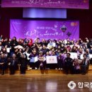 (사)한국농아인협회 경기도협회안산시지회 이미지