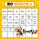 고다방 이미지