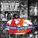 아바다 카포에라 이미지