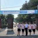 충주미덕중 이미지