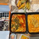 소소떡볶이 부천심곡점 이미지