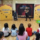 북내초등학교운암분교장 네이버블로그