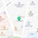 불닭발땡초엽기떡볶이하계점