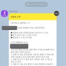 (주)코팬글로벌 | 찬란하게 아름다운 우리의 Our First, Our Season🌹
