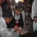 영동향교 이미지