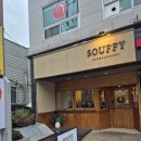 7342 | Souffy카페 후기｜카라멜 스콘 레몬 마들렌 아이스아메리카노 디저트 카페