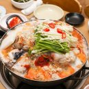 화성식사집 이미지