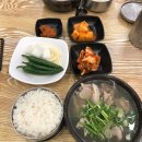 담선수제순대국밥돼지국밥 이미지