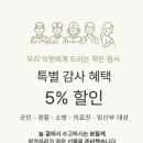 국제금융고등학교 이미지