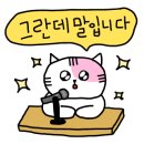 카페빼로
