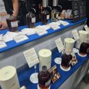 삼해주약주 | [구름일기] 2025년 우리술대축제