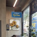 우리동네빨래방 이미지