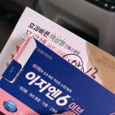 천제연약국 이미지