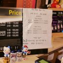 웰빙휴 이미지