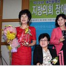 (사)대전장애인인권포럼 이미지