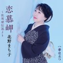타쯔