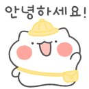 이음아동발달센터 이미지