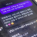 슬기로운사진관 | 광주스냅 아기홈스냅 아기돌촬영 슬기로운사진관 내돈내산 고객님 후기.