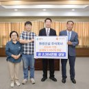 동원건설 주식회사 이미지