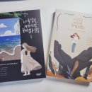 동그라미요양보호사교육원 이미지